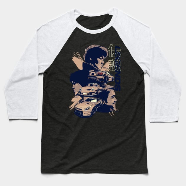 Japan's Living Legend Baseball T-Shirt by rizadeli